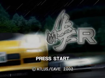 Touge R (Japan) screen shot title